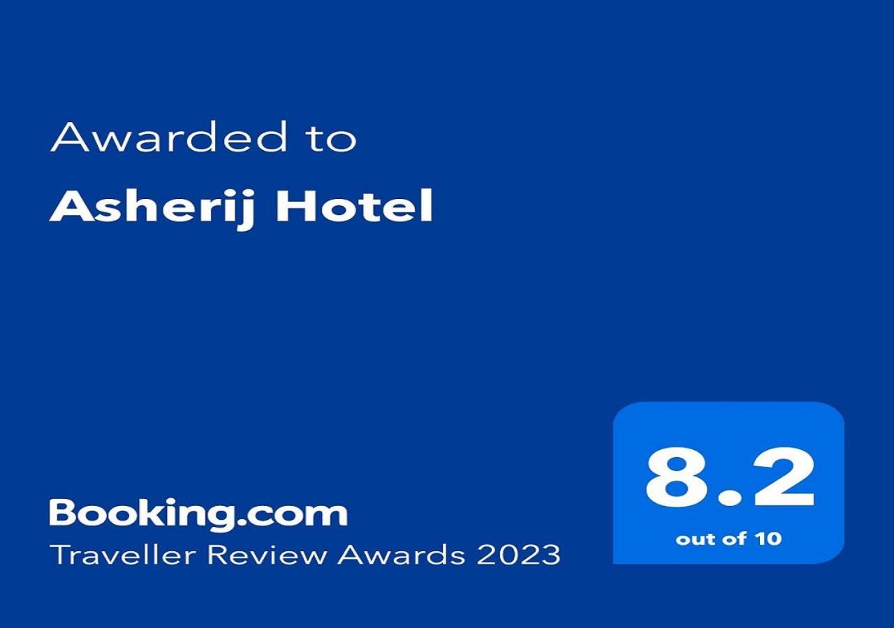 Hotel Asherij